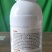 25%噻虫高氯氟高含量蚜虫白粉虱蓟马钻心虫