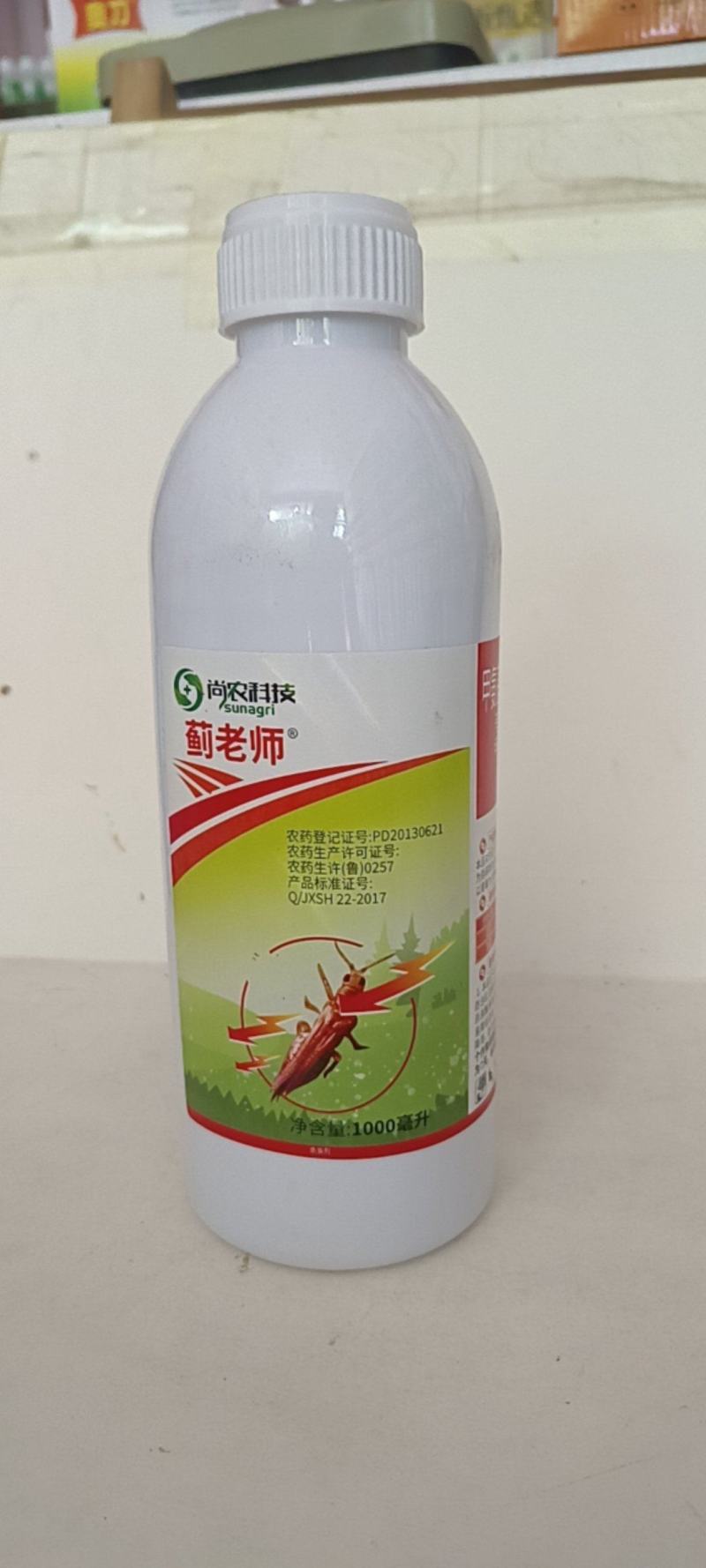 蓟虫克对蓟马青虫，棉铃虫，钻心虫，吊丝虫效果突出