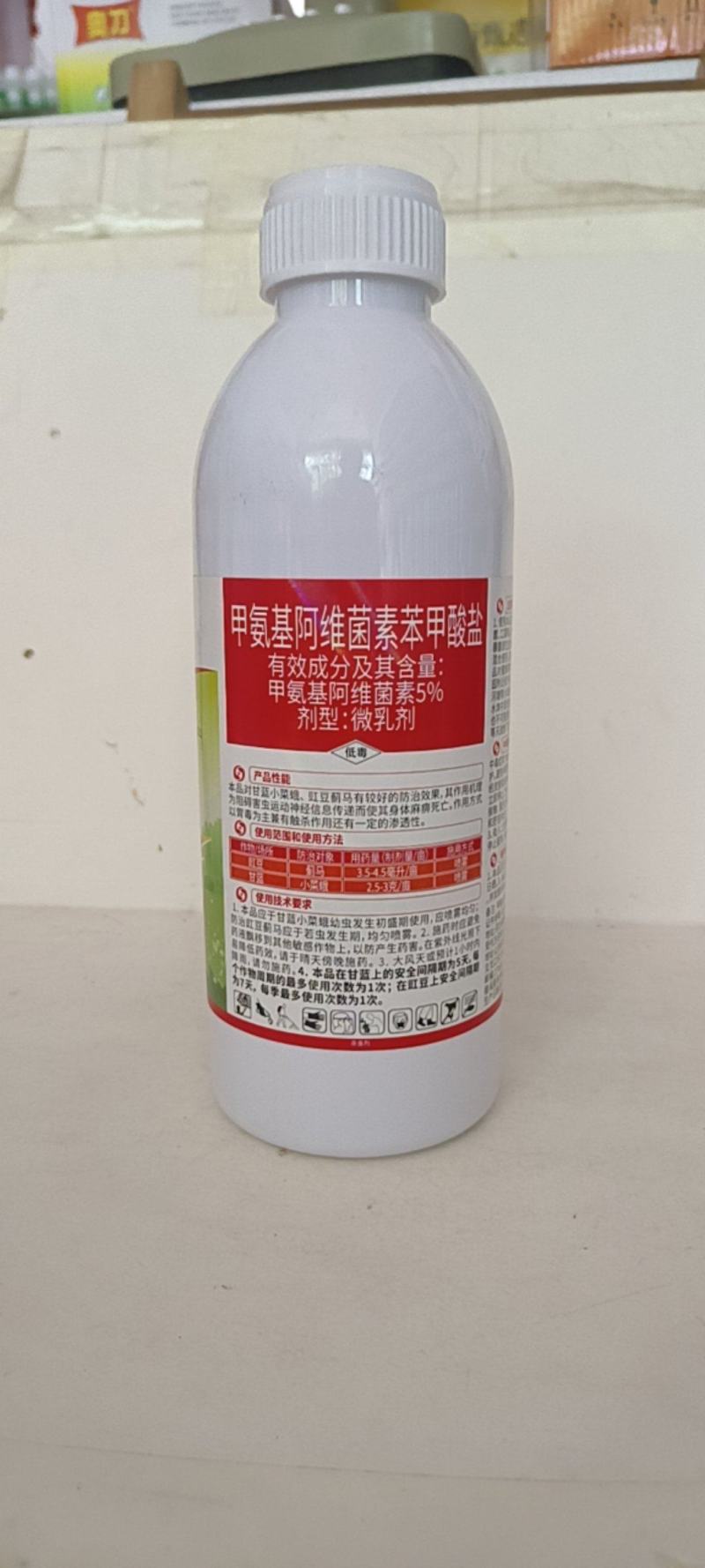 蓟虫克对蓟马青虫，棉铃虫，钻心虫，吊丝虫效果突出