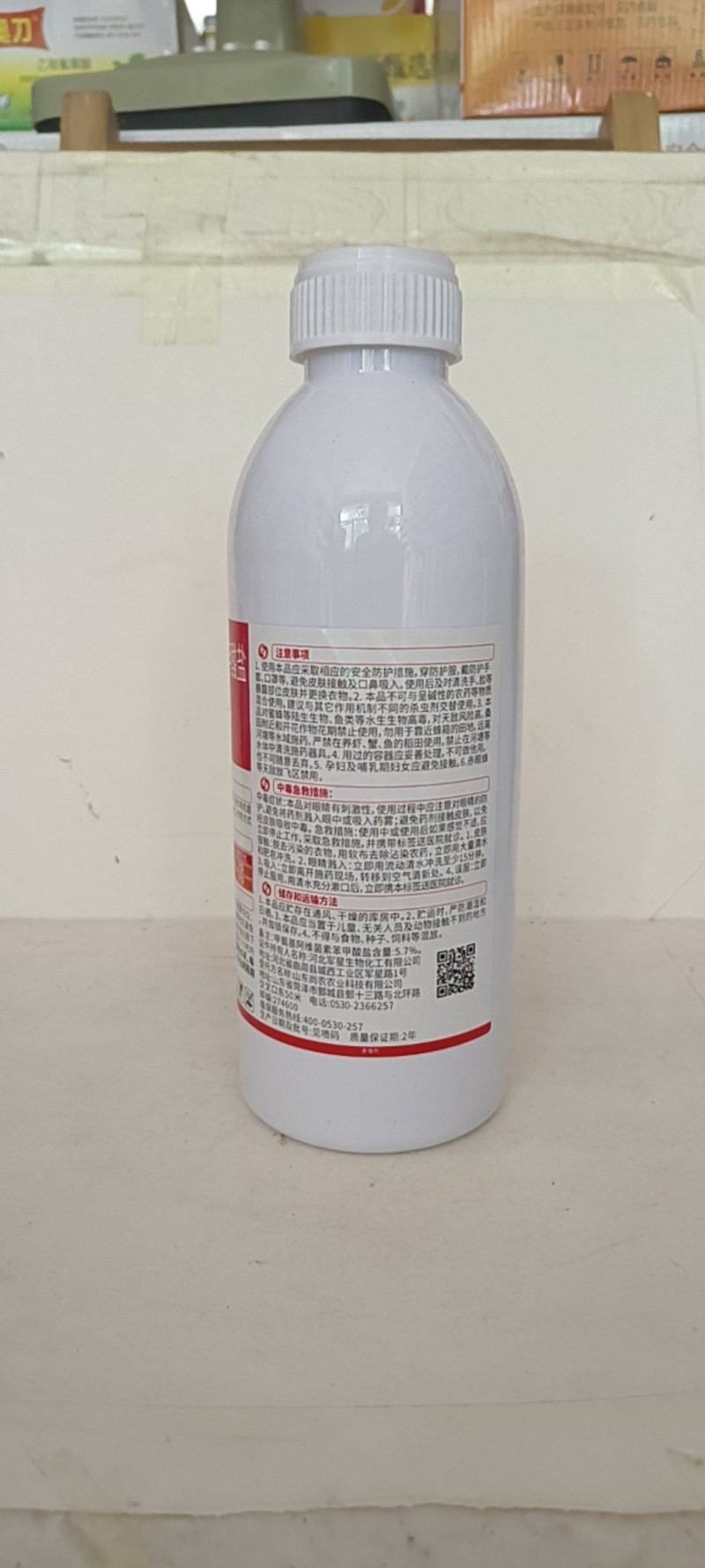 蓟虫克对蓟马青虫，棉铃虫，钻心虫，吊丝虫效果突出