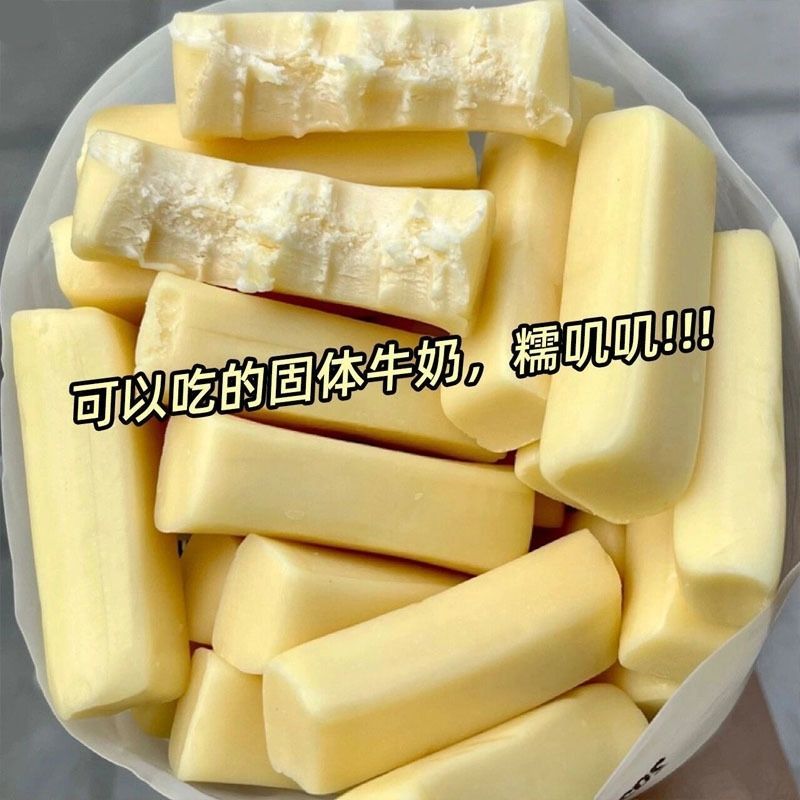 内蒙古奶条高钙蛋白质奶酪条儿童孕妇老人网红零食食手撕奶酪条