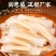内蒙古奶条高钙蛋白质奶酪条儿童孕妇老人网红零食食手撕奶酪条