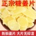 老牌白糖姜片红姜糖片祛湿驱寒湿气休闲零食姜片糖姜片罐装***
