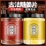 老牌白糖姜片红姜糖片祛湿驱寒湿气休闲零食姜片糖姜片罐装***