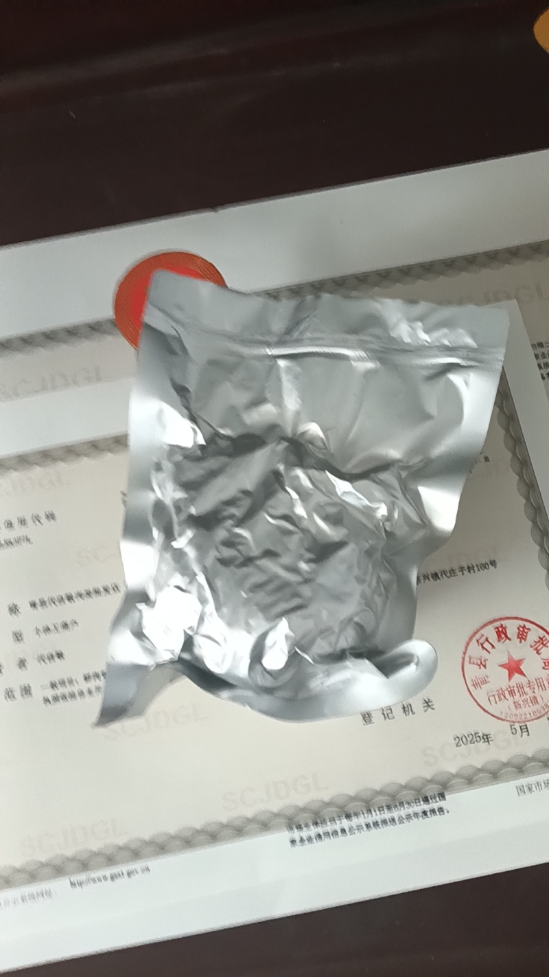 河北五香牛肉厂家一手货源真空包装资质齐全常年有货全国接单