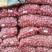 大蒜:蒜黄料、蒜米料、蒜种