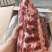 满肉肩胛骨