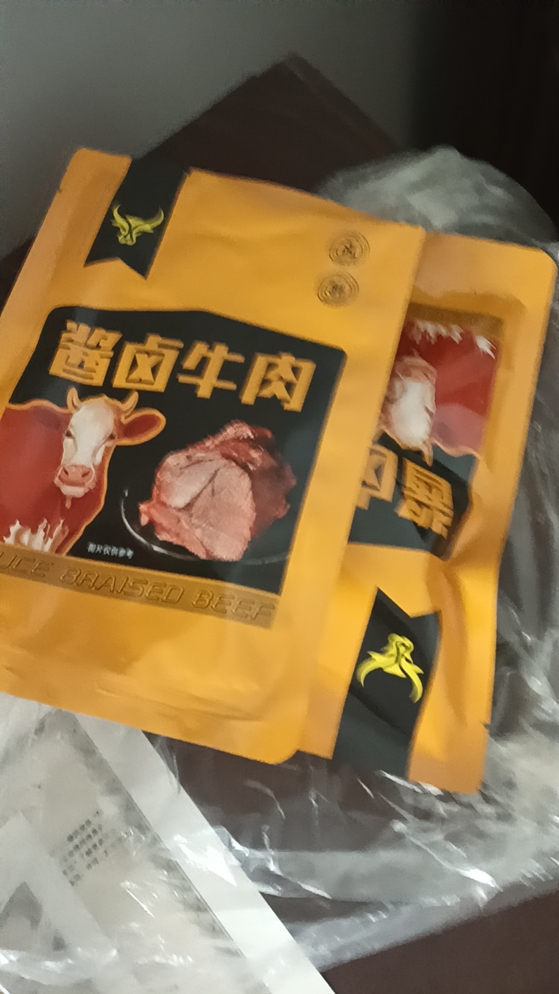 河北五香牛肉厂家一手货源真空包装资质齐全常年有货全国接单