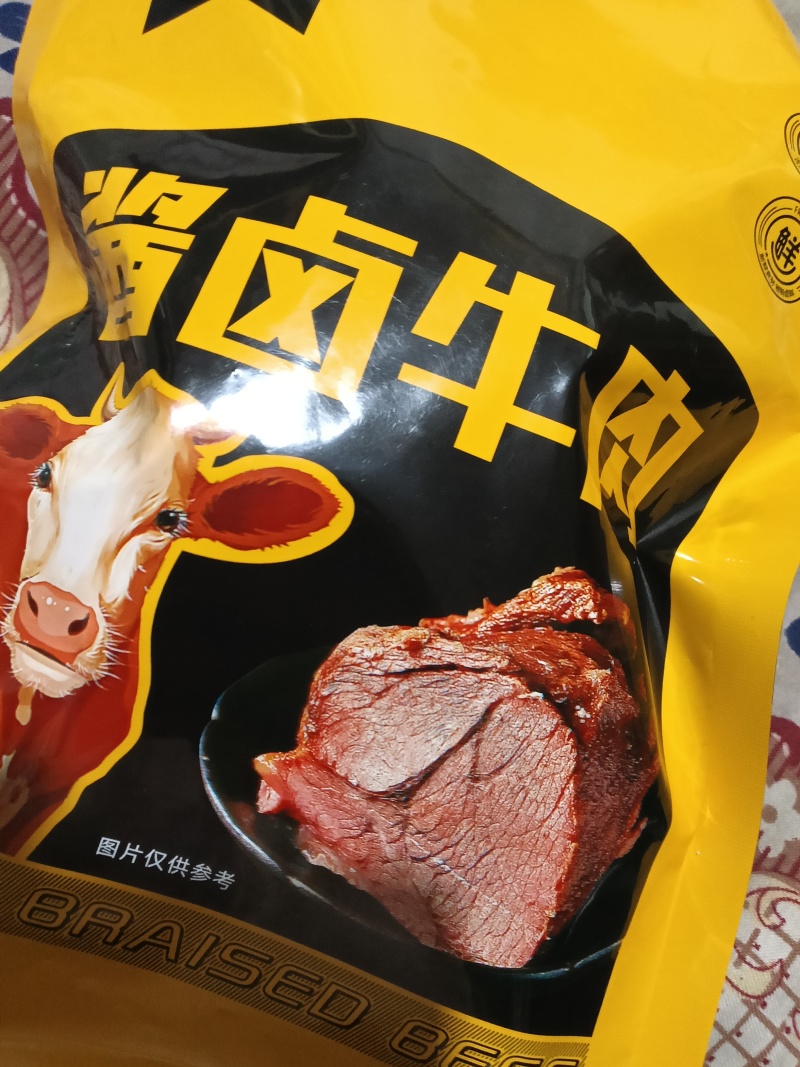河北五香牛肉厂家一手货源真空包装资质齐全常年有货全国接单