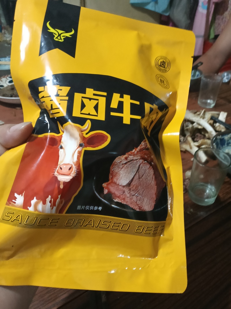 河北五香牛肉厂家一手货源真空包装资质齐全常年有货全国接单