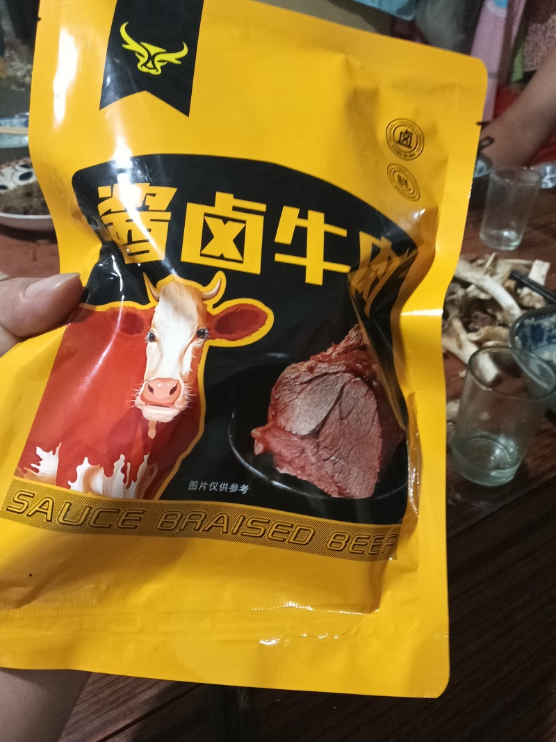 河北五香牛肉厂家一手货源真空包装资质齐全常年有货全国接单