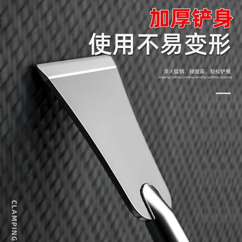 铲刀锰钢超硬墙皮铲装修专用工具腻子刮墙面神器地面保洁