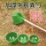 粪勺牛筋加厚水勺舀水家用浇菜浇花施肥农用田园种菜工具