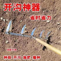 多齿种蒜开沟神器农用大蒜开沟耙播种拉沟器间距可调节