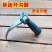 多齿种蒜开沟神器农用大蒜开沟耙播种拉沟器间距可调节