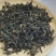 张家界-原产青钱柳茶