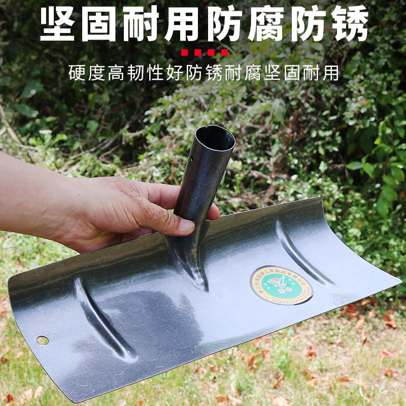 多功能刮板粮食家用清粪刮子农用工具刮板加厚新款专用