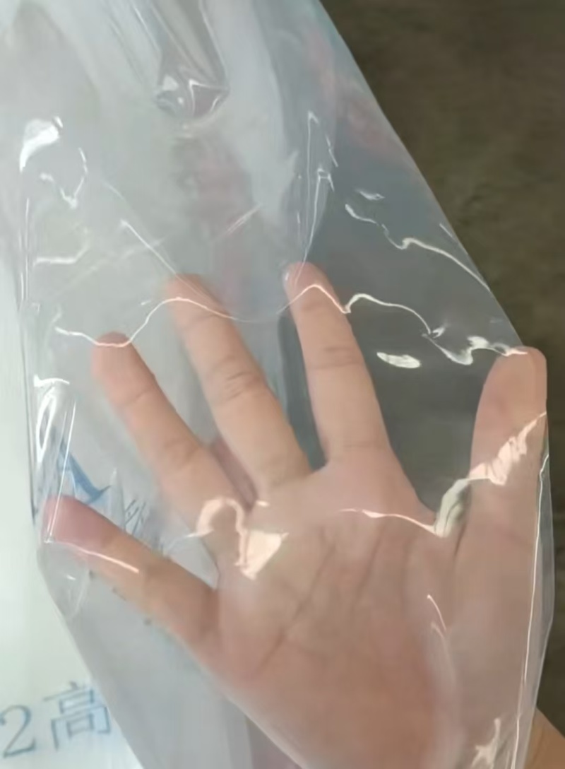 【热卖】厂家直销精品6+2水晶PO膜高保温透光好可订制