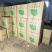 【精品推荐】广西罗汉果产地直销工厂直发可线上下单