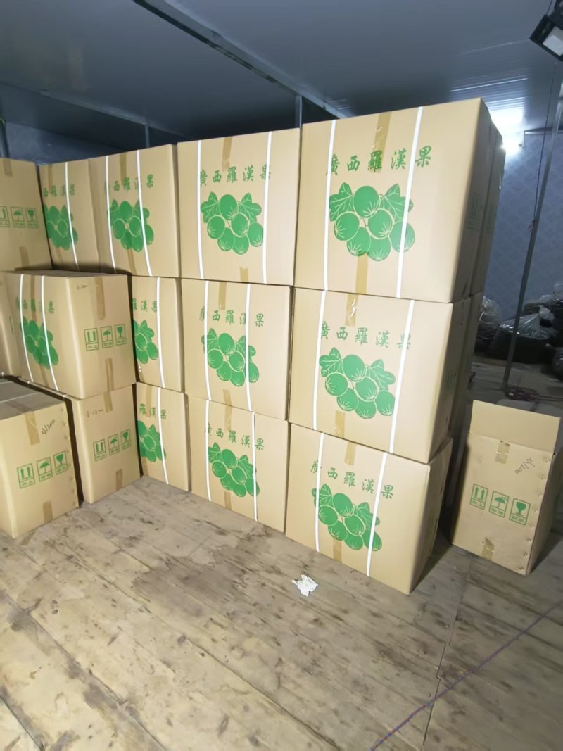 【精品推荐】广西罗汉果产地直销工厂直发可线上下单