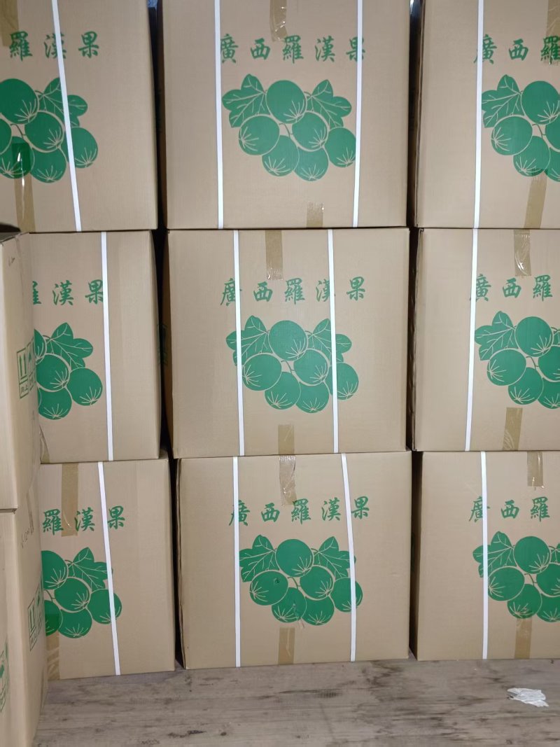 【精品推荐】广西罗汉果产地直销工厂直发可线上下单