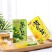 【新货】惠尔康菊花冬瓜茶248ml6瓶24瓶清爽夏日醒酒解腻