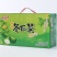 【新货】惠尔康菊花冬瓜茶248ml6瓶24瓶清爽夏日醒酒解腻
