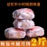 【100克/个】云南火腿饼云腿月饼宣威滇式火腿饼传统酥皮纸包