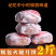 【100克/个】云南火腿饼云腿月饼宣威滇式火腿饼传统酥皮纸包