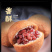 【100克/个】云南火腿饼云腿月饼宣威滇式火腿饼传统酥皮纸包