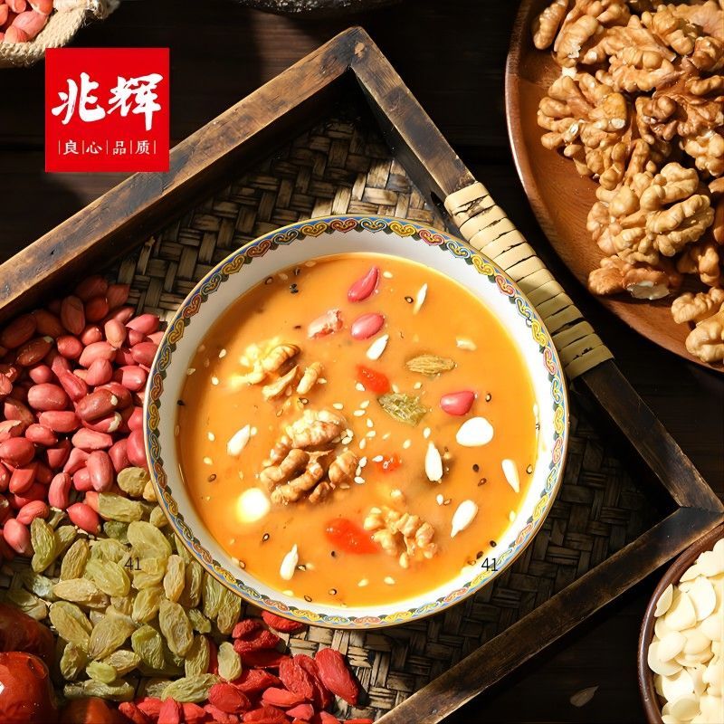兆辉坚果油茶粉八宝甜五仁咸兆辉油茶正宗独立41g袋装早餐冲饮