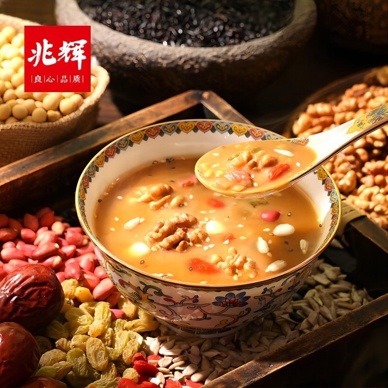 兆辉坚果油茶粉八宝甜五仁咸兆辉油茶正宗独立41g袋装早餐冲饮