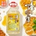 各种果酒，5斤装，源头工厂，支持一件代发