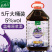 各种果酒，5斤装，源头工厂，支持一件代发