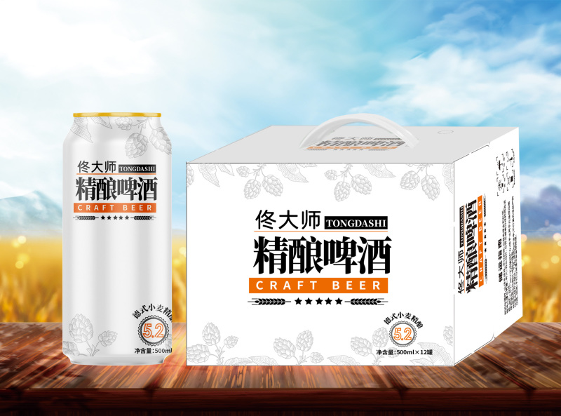 啤酒精酿啤酒。主打一个产品丰富多彩。全国招商，厂家供货。