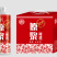 啤酒精酿啤酒。主打一个产品丰富多彩。全国招商，厂家供货。