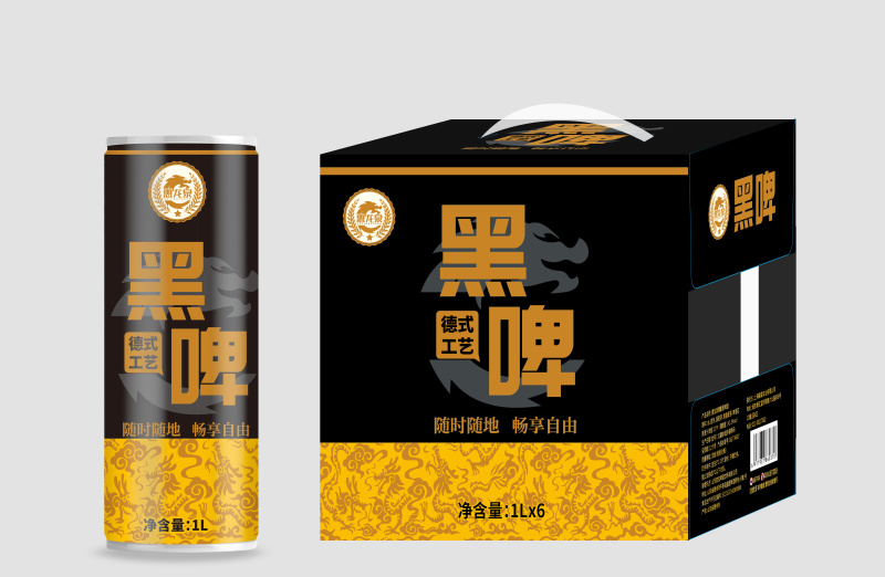 啤酒精酿啤酒。主打一个产品丰富多彩。全国招商，厂家供货。