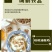 云南凤庆核润野生古树有机山核桃油孕妇儿童学生大量用脑人群
