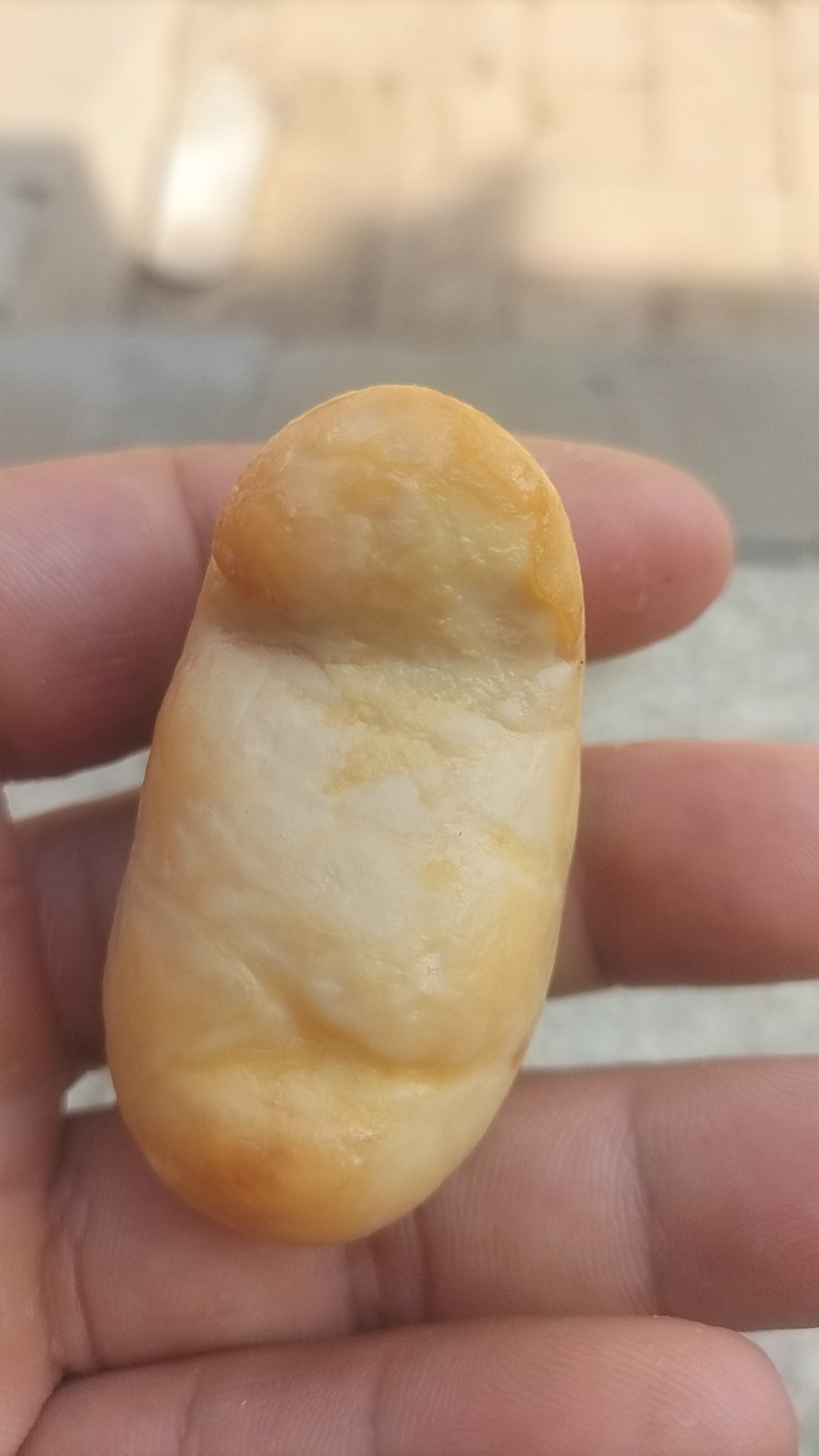 鹅宝