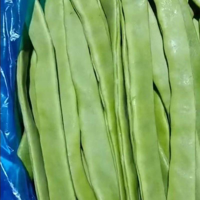 芸豆