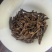 2025年福建高山云雾茶金牡丹红茶茶农直销奶茶基底定制茶