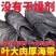 厂家直供霞浦无沙海带卷海带干货日晒厚海带干货批发整条海带