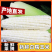 白糯玉米，鲜玉米，电商，市场，玉米，量大从优丨价格便宜