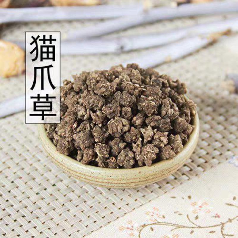 猫爪草野生中药材猫草500g克中草药水洗新鲜干货猫瓜草包