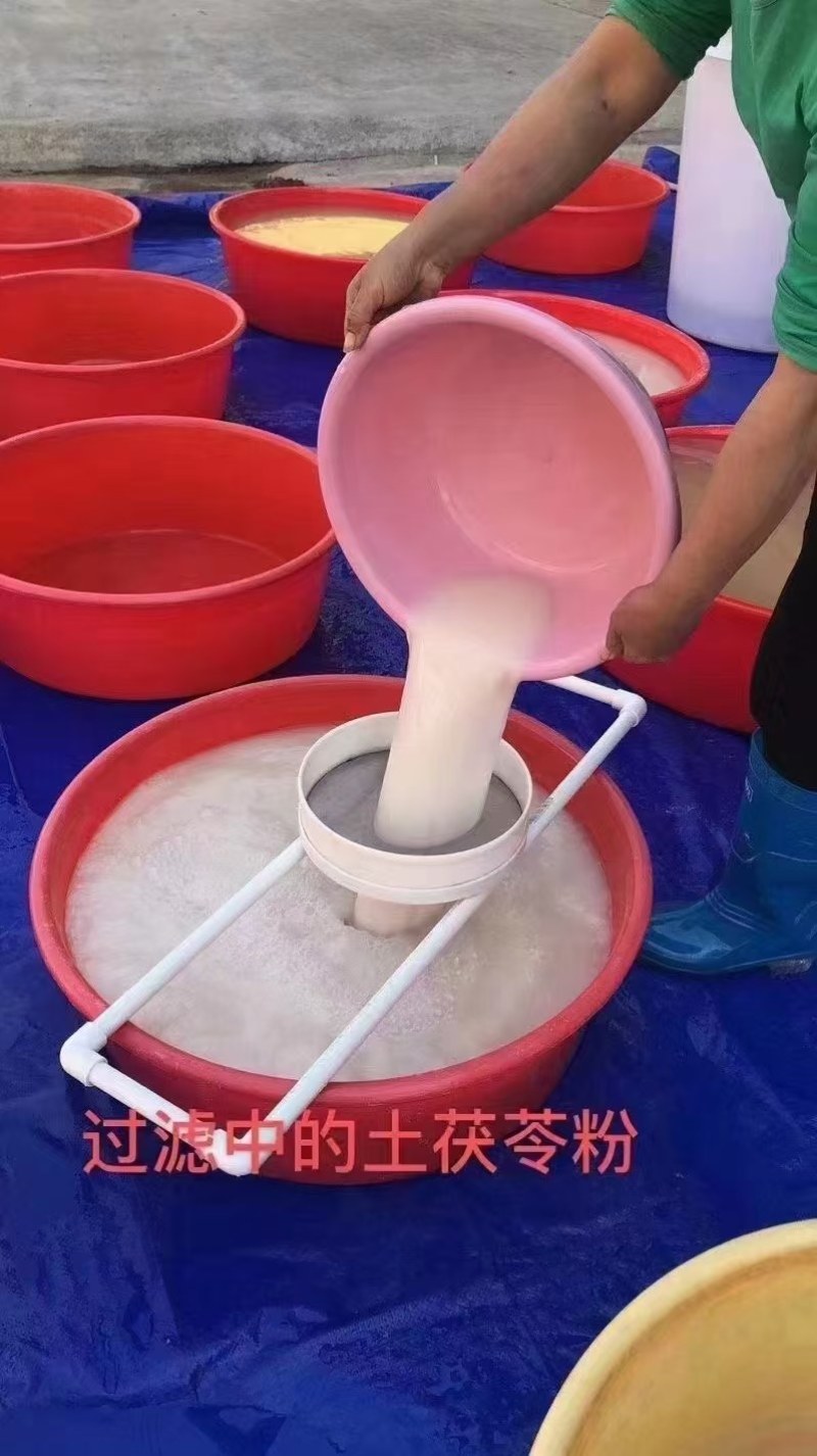 土茯苓粉，土茯苓精粉，纯野生货***