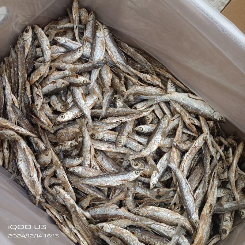 油炸开肚鱼