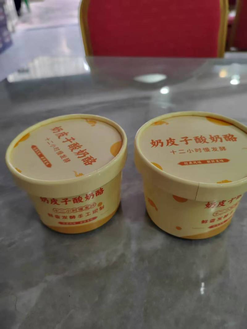 牛场直供多种成品酸奶，包装或礼盒，可搭配水果，成本价
