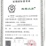 五常大米基地直发货源充足量大从优欢迎来电洽谈