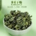 九济堂桑叶茶新鲜霜后桑叶干桑葚叶***泡茶泡水煲汤正品花草茶