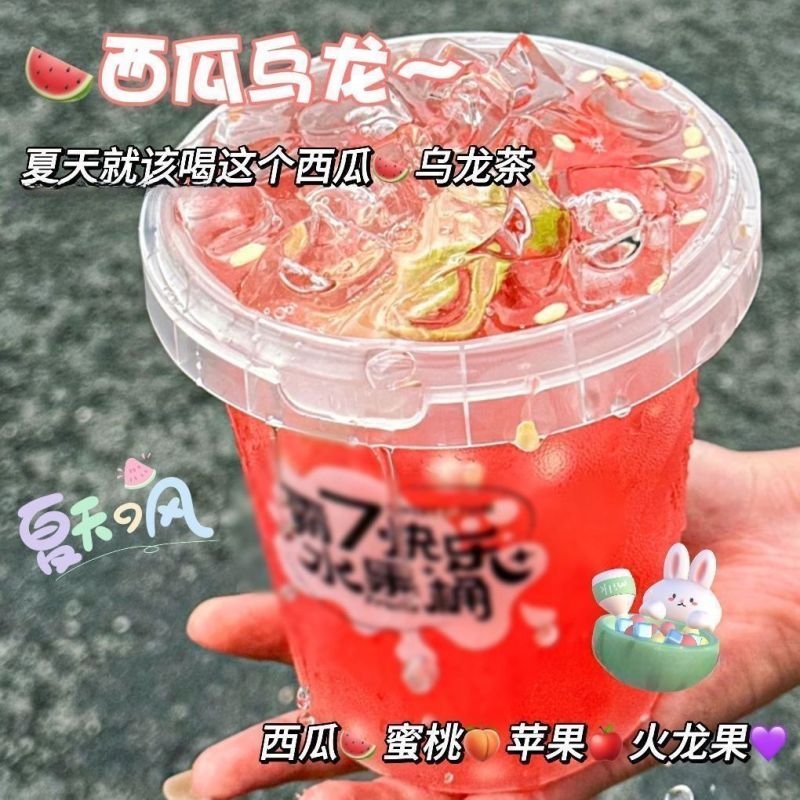 景福山乌龙茶火龙果白桃网红款冷泡冰摇DYI水果茶铁